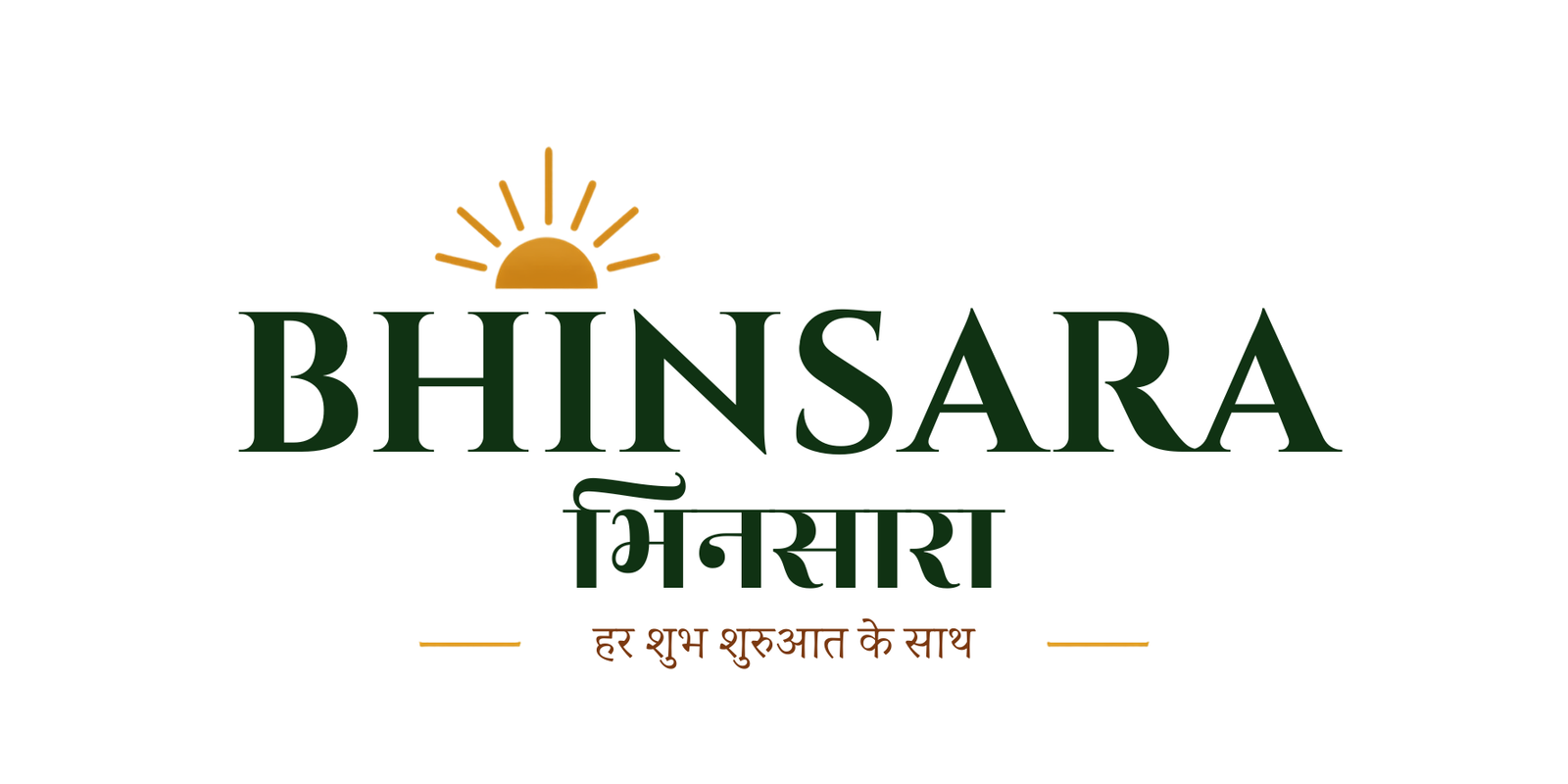 BHINSARA भिनसारा